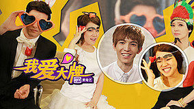 Tonton online Super Star 2013-08-06 (2013) Sarikata BM Dabing dalam Bahasa Cina