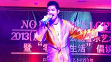 藏族歌手德格叶专辑发布 莫少聪助阵大谈慈善公益