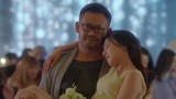 《咱们结婚吧》定档4月9日 曝结婚版预告片