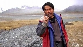 線上看 為中國找水 第1集 (2011) 帶字幕 中文配音，國語版