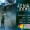 Aldnoah Zero 第2季