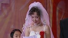 2004年央视春晚 蔡明小品《婚礼》