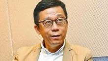 线上看 香港亚视倒闭前曝股权转移 前CEO二次掌权待批 (2015) 带字幕 中文配音