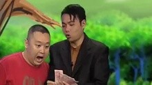 都市笑口组 2015-07-03