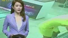 法治最前線 2015-07-18
