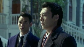 Watch the latest 伪装者 Episode 19 Preview (2015) online with English subtitle for free English Subtitle