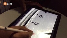 [字幕组]iPad Pro最佳配件 Apple Pencil体验