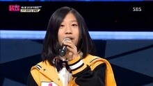 Bang Yedam - Isn`t She Lovely Kpop star第二季现场版