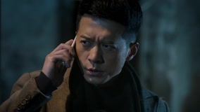Mira lo último Unforgiven Episodio 4 (2016) sub español doblaje en chino