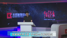 中青新闻：中青报与北京新媒体集团闪婚记