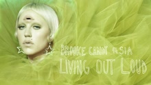 Brooke Candy - Living Out Loud (Oskar Flood Remix (Audio))