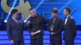 第23届上视节颁奖 《好家伙》获最佳中国电视剧