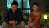玩伴 第36集预告