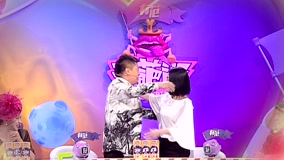 watch the latest 《奇葩说2》马东如愿获小s拥抱 (2015) with English subtitle English Subtitle