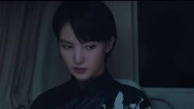 Watch the latest 鬼吹燈之牧野詭事 Episode 4 (2017) online with English subtitle for free English Subtitle