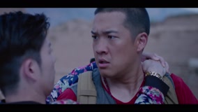 Tonton online 鬼吹燈之牧野詭事 Episod 6 (2017) Sarikata BM Dabing dalam Bahasa Cina