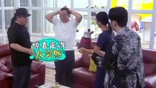 真声音2017 2017-07-28