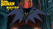 新蝙蝠侠1
