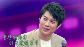 Xem 《无与伦比2》马丽曝艾伦常年遭智商问题困扰 (2017) Vietsub Thuyết minh