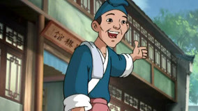 Tonton online 围棋少年 Episode 22 (2005) Sub Indo Dubbing Mandarin