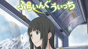 飞翔的魔女 小剧场
