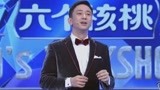 今晚80后脱口秀之王自健模仿神级壁咚逼疯女神