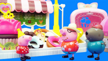 小猪佩奇的甜品店过家家玩具