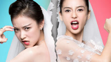 Angelababy & 陈晓 & 倪妮 & 朱亚文 - 今天你要嫁给我 电影《新娘大作战》宣传曲