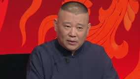 Tonton online Guo De Gang Talkshow (Season 2) 2017-12-16 (2017) Sub Indo Dubbing Mandarin