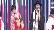 椎名林檎 トータス松本 目抜き通り 第68回nhk红白歌会17 12 31 音乐 背景音乐视频音乐 爱奇艺