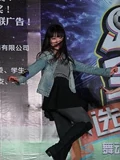 足球宝贝选拔赛}