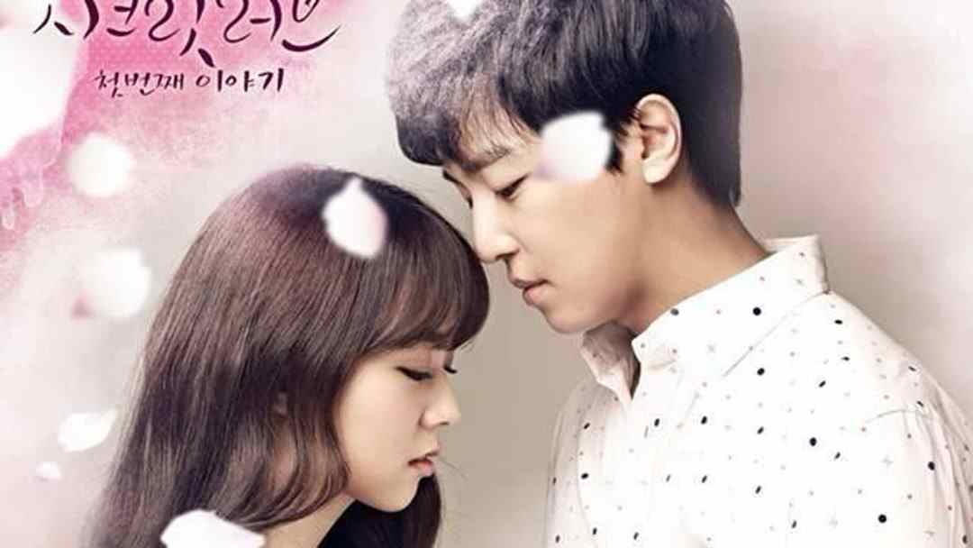 Secret korean drama online online