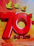 纪念抗战胜利70周年文艺晚会胜利与和平}