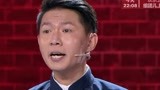 《欢乐集结号》 西安电视台主播说相声 模仿刘德华唱二人转