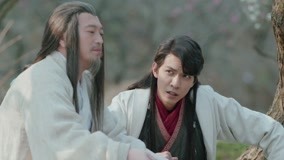 Mira lo último The Lost Swordship Episodio 15 (2018) sub español doblaje en chino