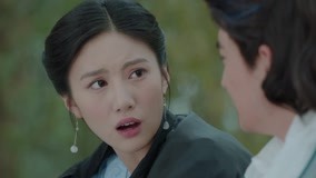 Mira lo último The Lost Swordship Episodio 19 (2018) sub español doblaje en chino
