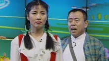 央视历届春节联欢晚会 1996-02-18