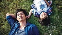 Watch the latest 新天生一對 (2012) online with English subtitle for free English Subtitle