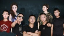 Tonton online Brotherhood (2016) Sub Indo Dubbing Mandarin