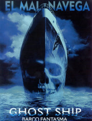 幽灵船