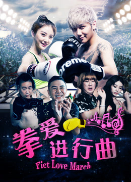 Liar Game Watch Online Iqiyi