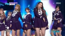 宇宙少女 - Dreams Come True - MBC音乐中心 现场版 18/03/17