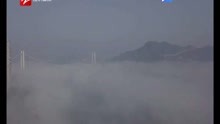 重庆现平流雾奇观  长江两岸如幻境