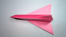 简单易学的纸飞机折纸