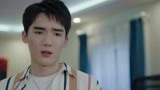 《热血狂篮》云扬痛斥楚逍太幼稚