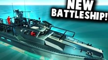 战地模拟器超级战舰登陆艇