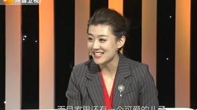 Watch the latest On the road to riches 2018-05-31 (2018) online with English subtitle for free English Subtitle