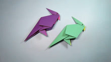 儿童手工折纸小动物鹦鹉