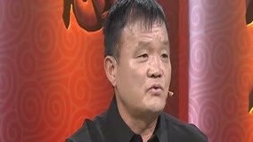 Tonton online 村主任利用水果优生区带头发展 (2018) Sarikata BM Dabing dalam Bahasa Cina