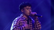 中国新说唱vip高校预选赛西安站伊斯拉音直拍